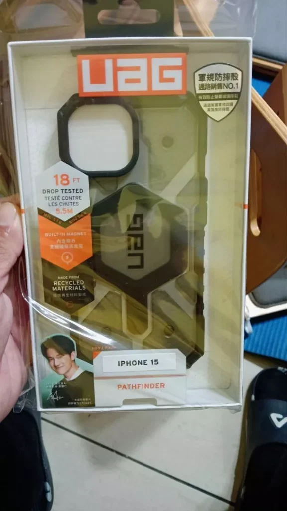 Image #1 from D******I