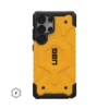 PATHFINDER GALAXY S23-S25 DARK EARTH CASE - Yellow