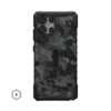PATHFINDER SE Galaxy S23-S25 Ultra CASE-Midnight Camo
