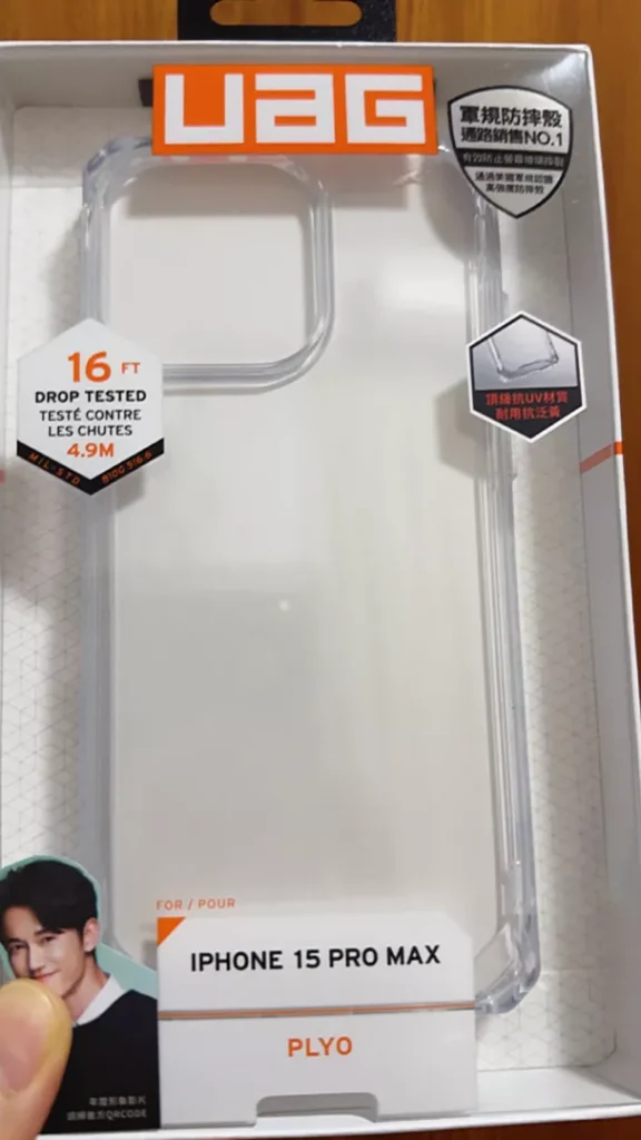 Image #2 from C******L