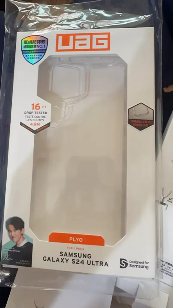 Image #1 from E******Q