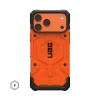 Exclusive Pathfinder iPhone 17-17 Pro Max Case - Orange